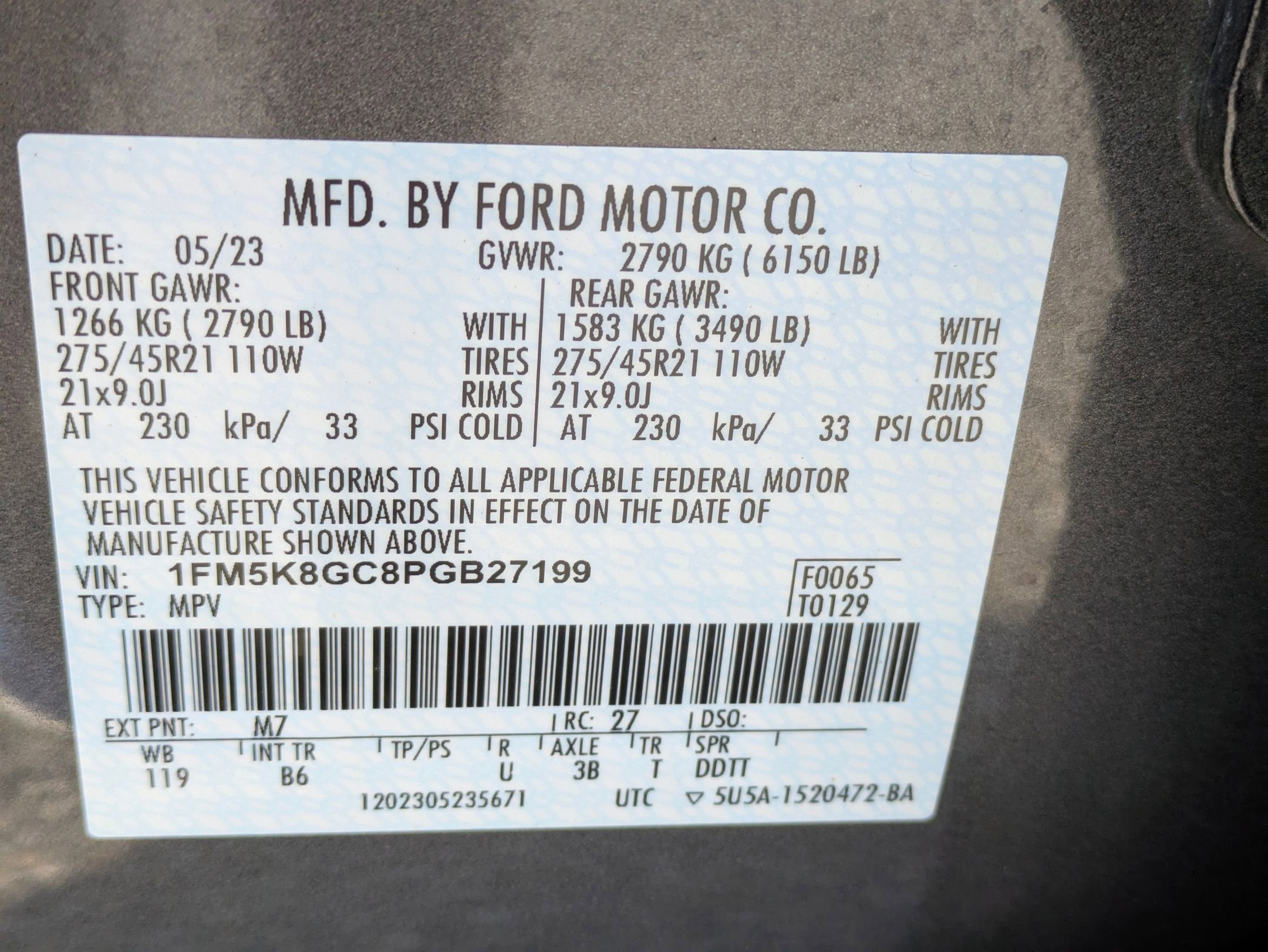 2023 Ford Explorer ST