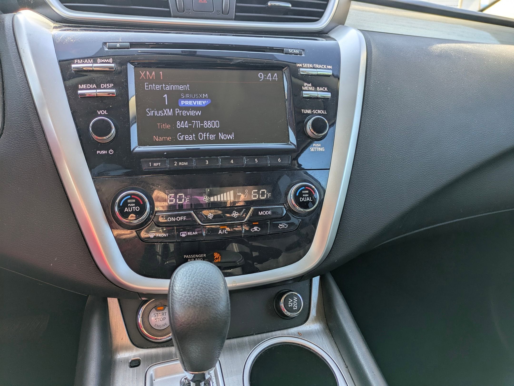 2017 Nissan Murano S