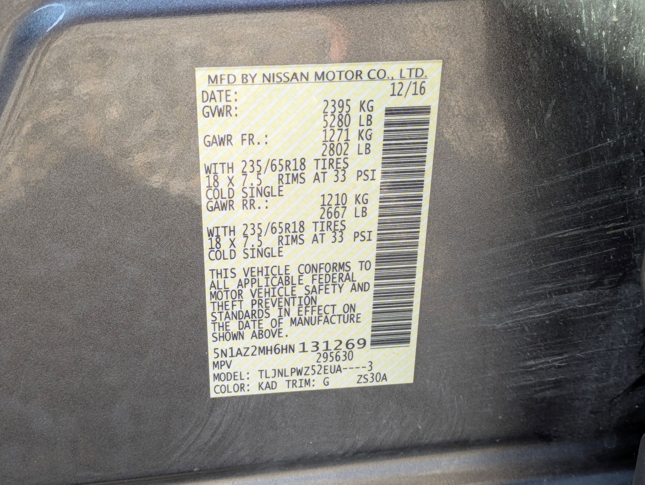 2017 Nissan Murano S