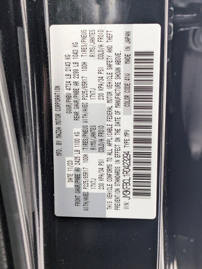 2024 Mazda Mazda CX-5 2.5 S Preferred Package