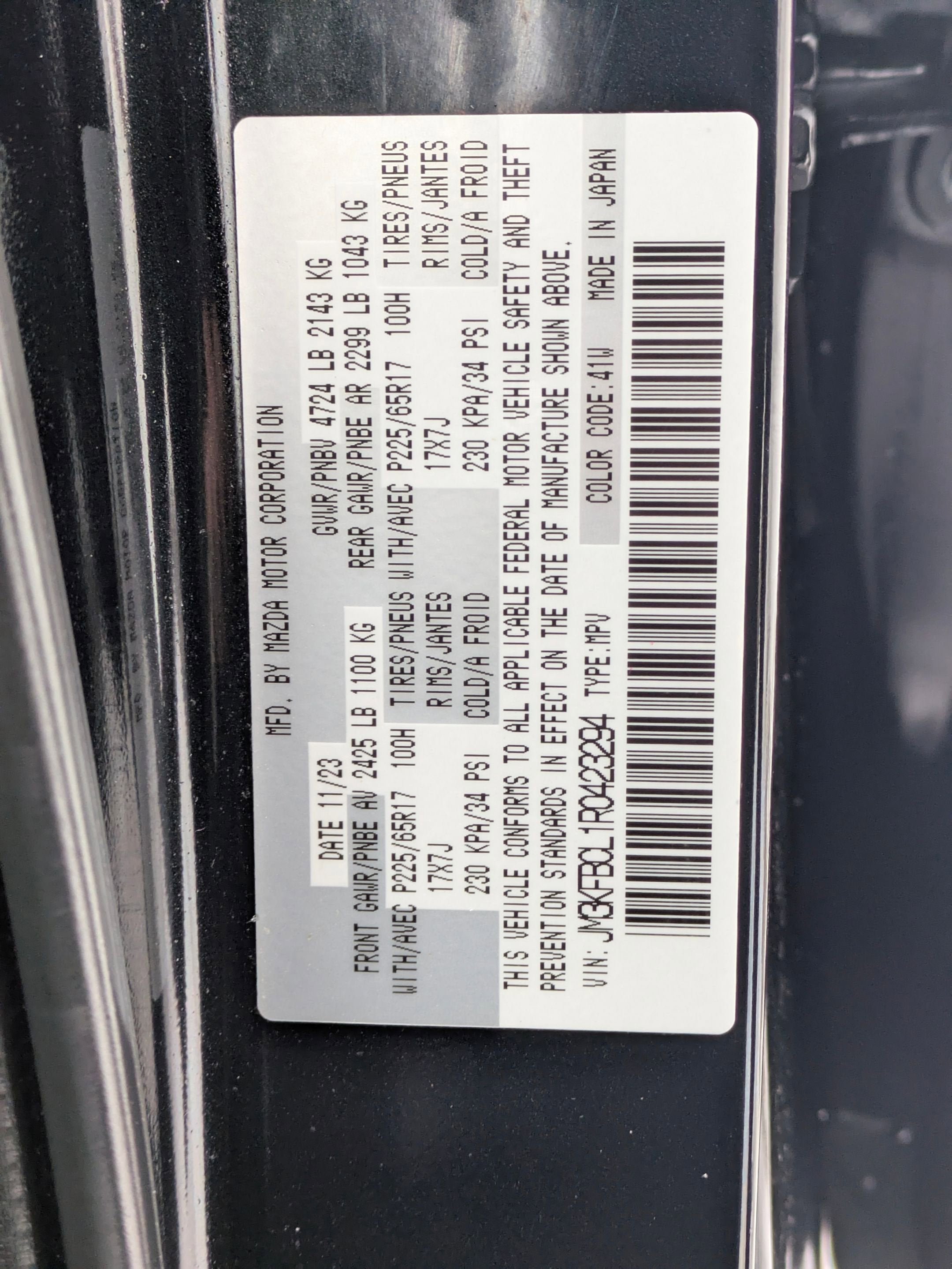 2024 Mazda Mazda CX-5 2.5 S Preferred Package