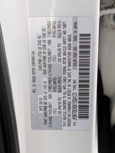 2019 Mazda Mazda CX-5 Touring