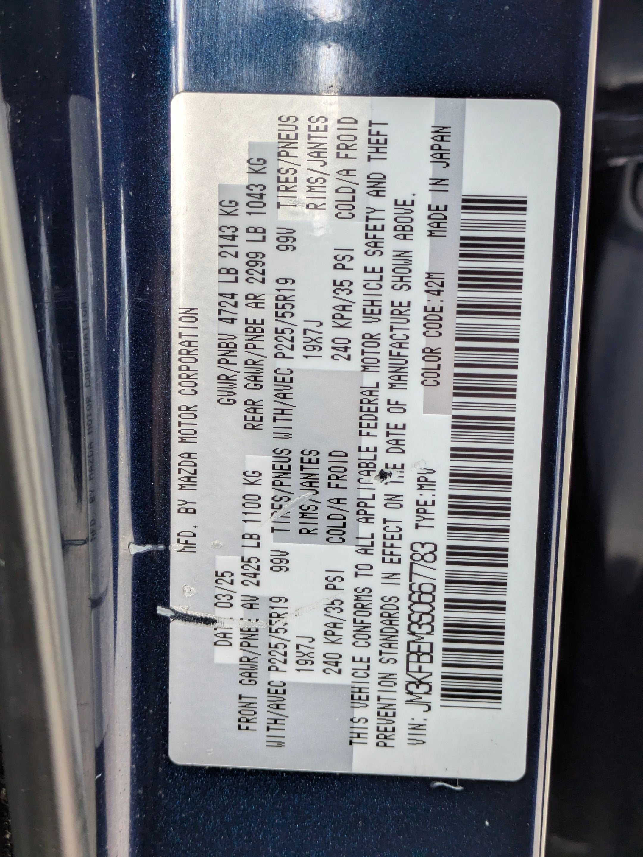 2025 Mazda Mazda CX-5 2.5 S Premium Plus Package