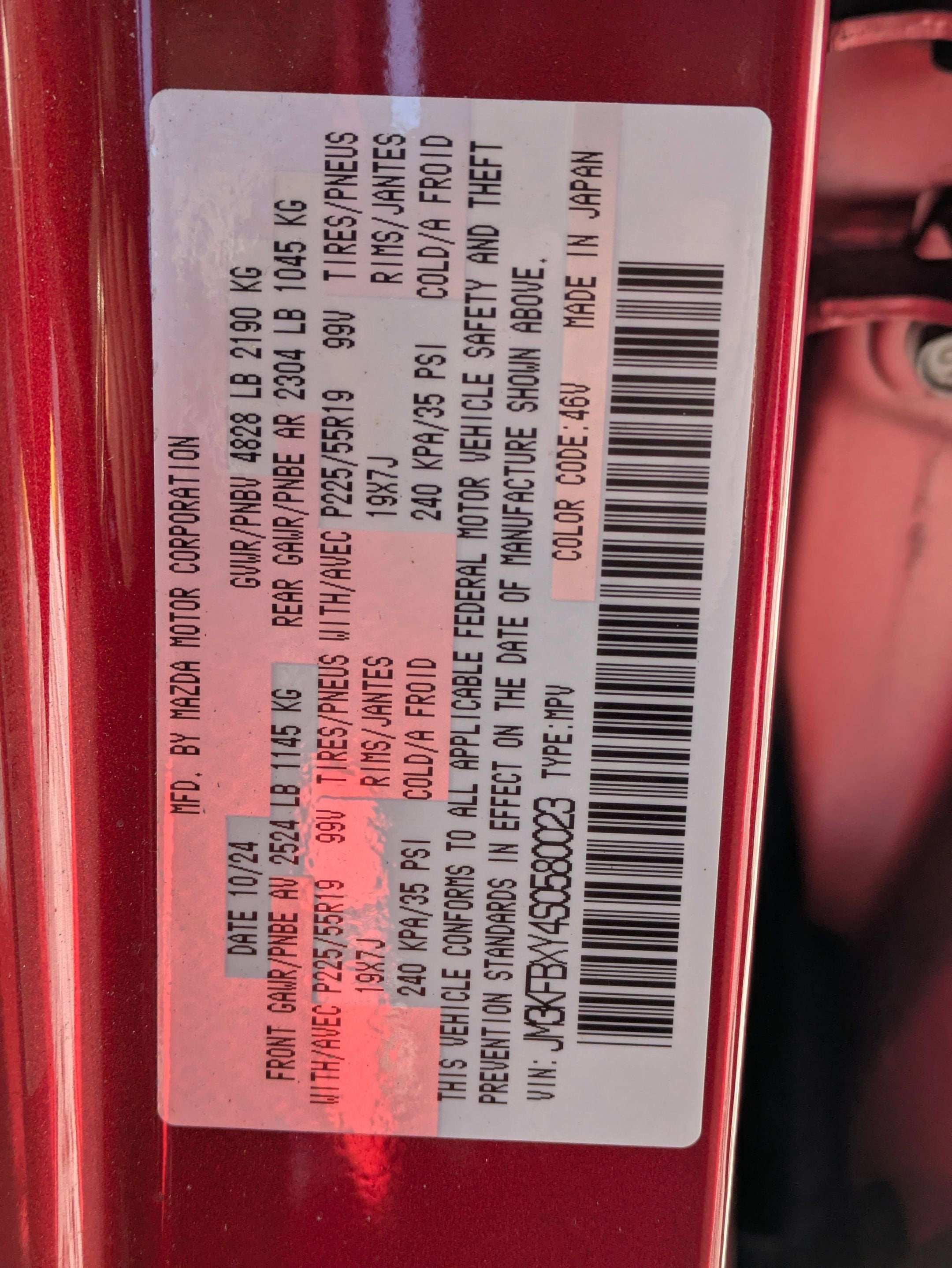 2025 Mazda Mazda CX-5 2.5 Turbo Signature