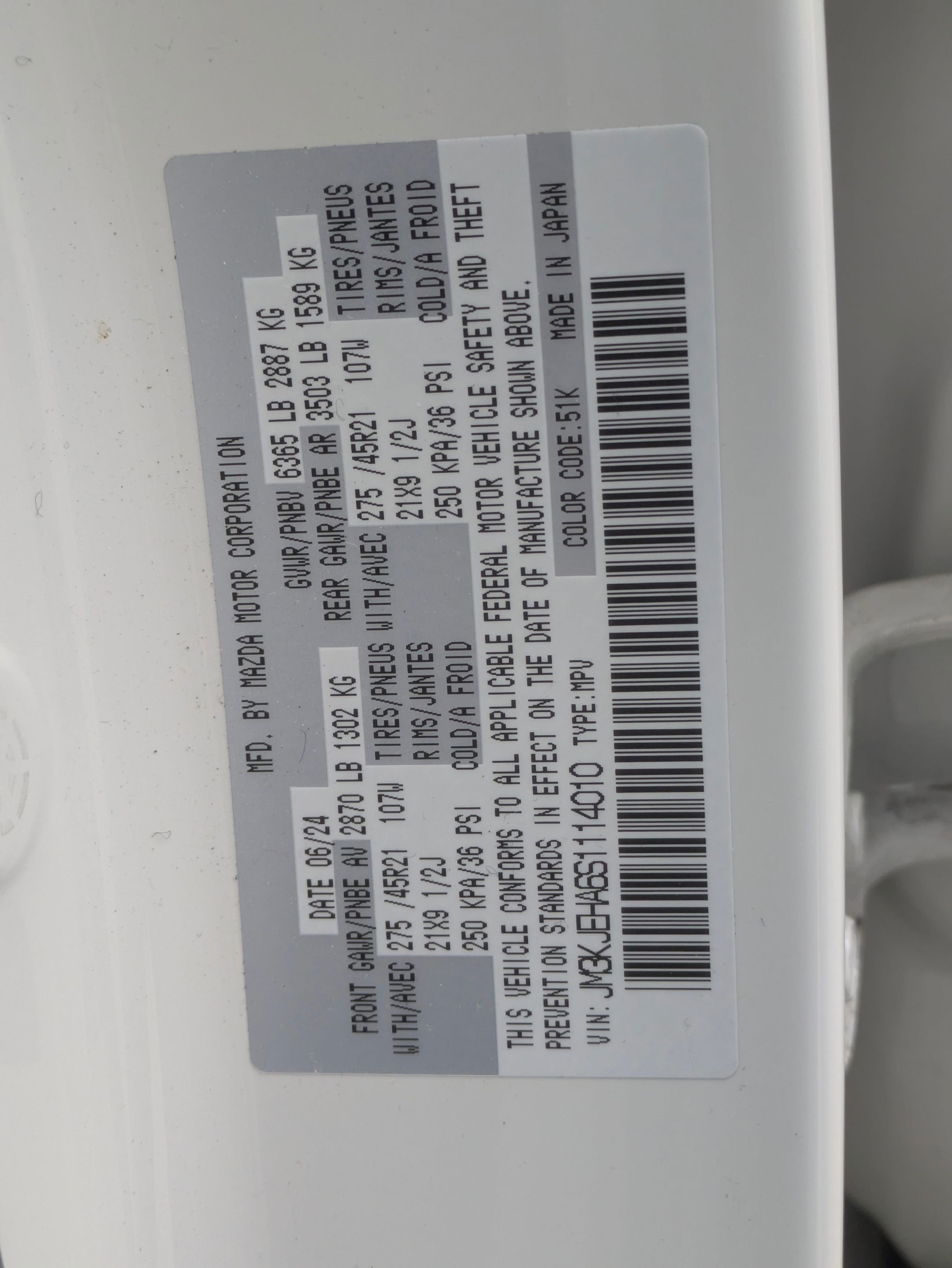 2025 Mazda Mazda CX-70 PHEV Premium Plus Package