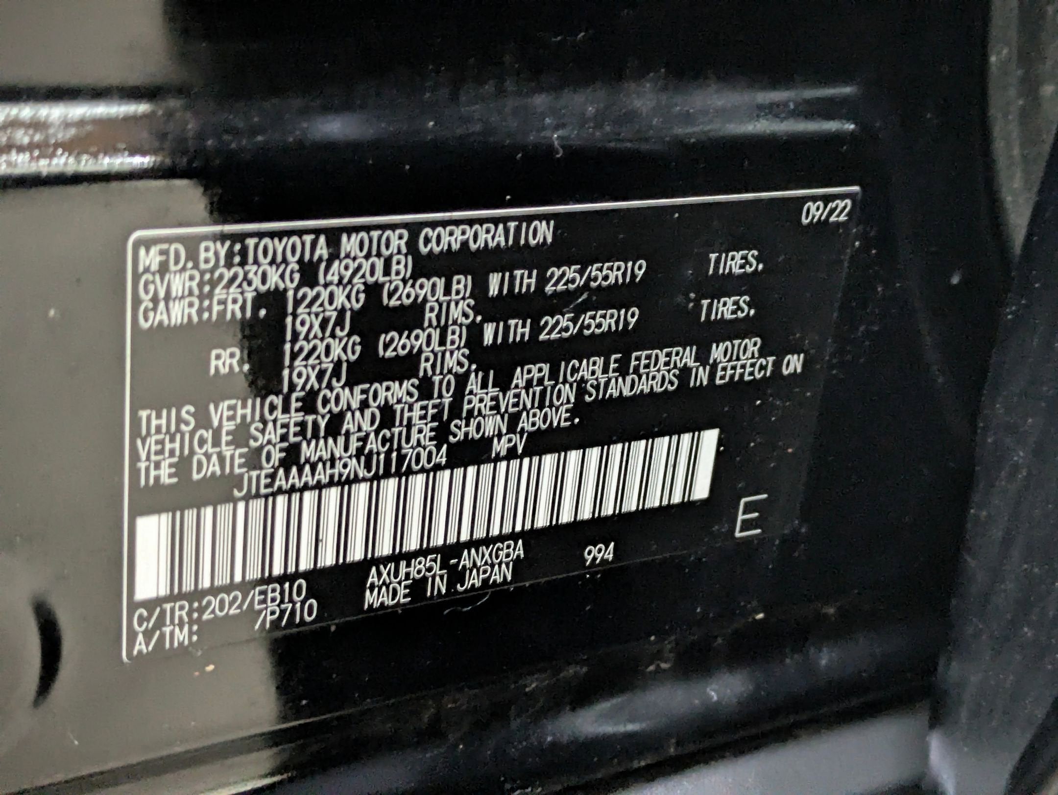 2022 Toyota Venza LE